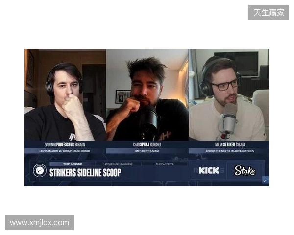 Striker爆料:Major后至少五支TOP15战队酝酿变阵 Striker爆料:Major后至少五支TOP15战队酝酿变阵