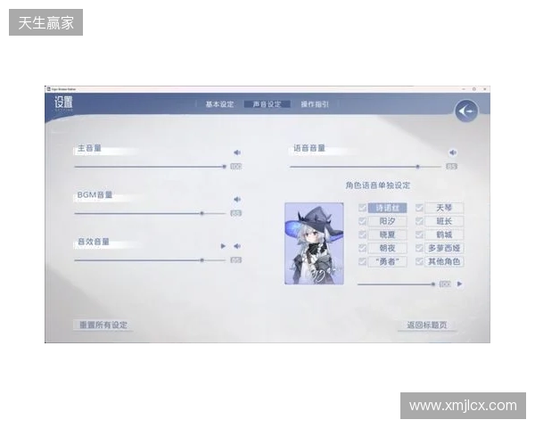 JKx魔女!|Steam国产视觉小说《Sign:碎冠篇》先导PV发布|全新Demo已上架 JKx魔女!|Steam国产视觉小说《Sign:碎冠篇》先导PV发布|全新Demo已上架