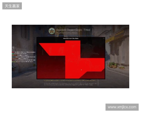 CS更新1219：冠军胶囊上线，高光纪念包开放兑换