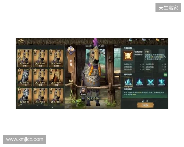 《卧龙吟2》新版VS老版 五大核心蜕变，重铸三国策略荣光