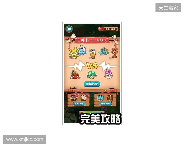 当文字牌局遇上社交游戏：「玩吧」新品《活字乱刷》如何让年轻人重新爱上汉字组句