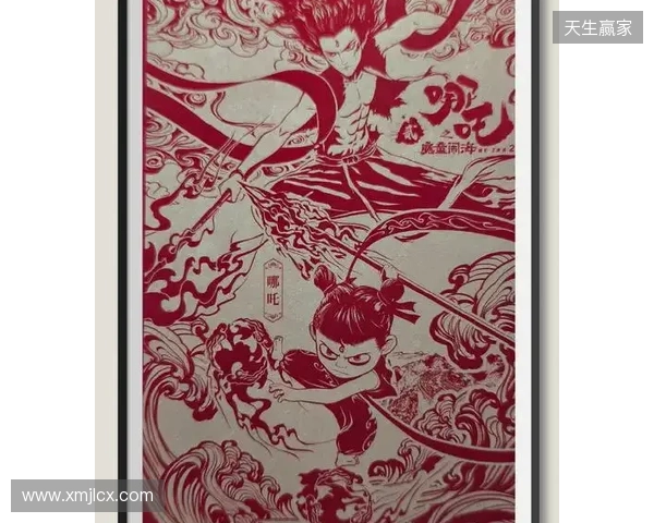 不止于“皮肤”：当非遗剪纸成为益世界《这城有良田》城池生长的“肌理”