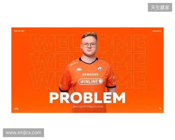 官宣:ProbLeM临时出任Virtus.pro主教练 官宣:ProbLeM临时出任Virtus.pro主教练