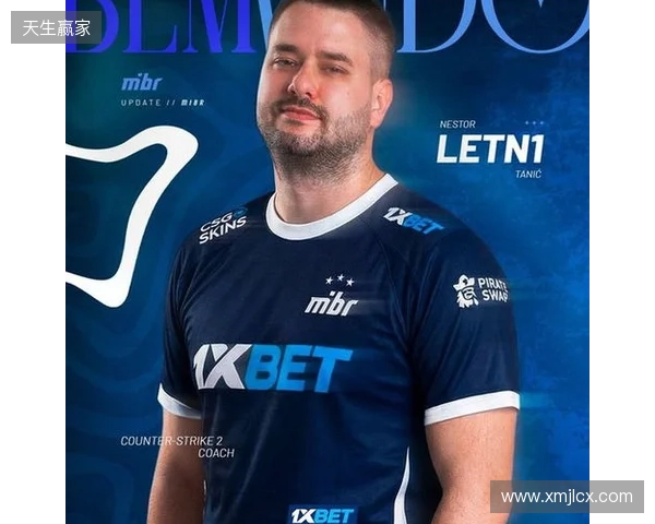 官宣：MIBR签约塞尔维亚教练LETN1
