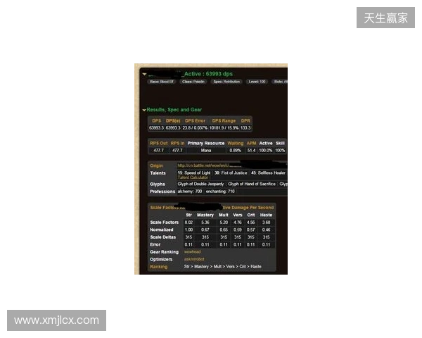 声速同行载誉归!Hello语音斩获2025天美极速之夜年度优秀合作伙伴 声速同行载誉归!Hello语音斩获2025天美极速之夜年度优秀合作伙伴