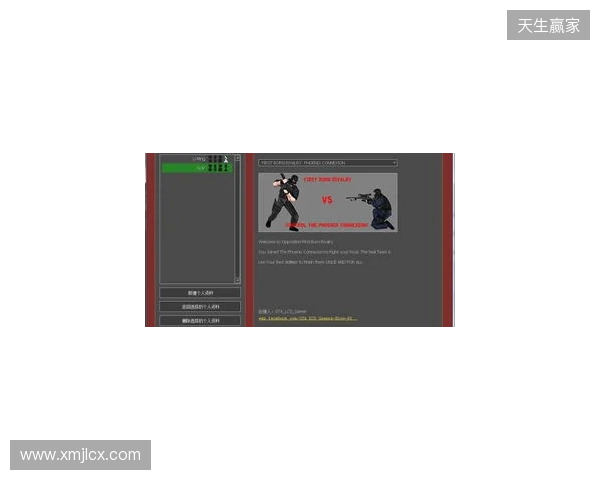 官宣:VP下放Perfecto,同时暂停参加CS赛事以进行试训 官宣:VP下放Perfecto,同时暂停参加CS赛事以进行试训