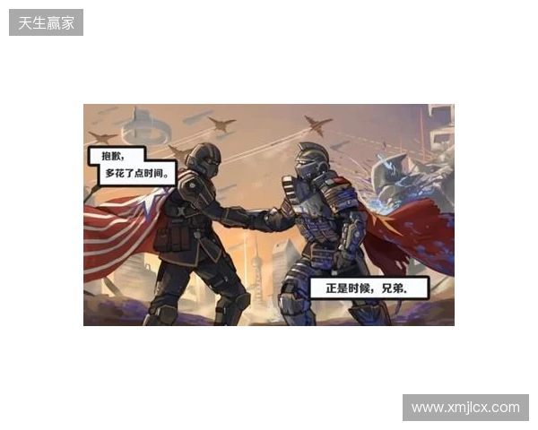 V我148.5!与“超级地球”一起反击生化人! V我148.5!与“超级地球”一起反击生化人!