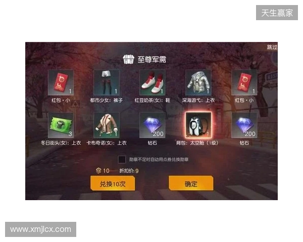 2026最新免费手游加速器,三角洲行动国际服专用迅猛兔加速器,畅玩暗区突围国际服 2026最新免费手游加速器,三角洲行动国际服专用迅猛兔加速器,畅玩暗区突围国际服