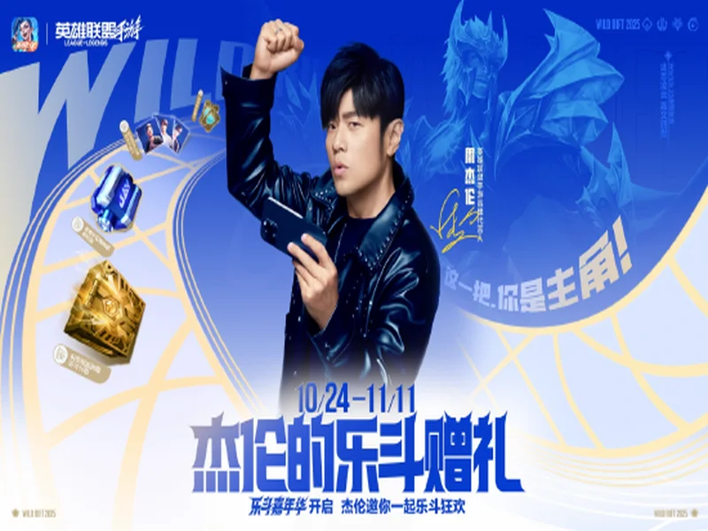 BLAST赏金赛S1：线上严父！Spirit 2-0 Inner Circle