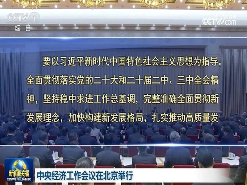 亚奥理事会开启“三极驱动”发展新路径